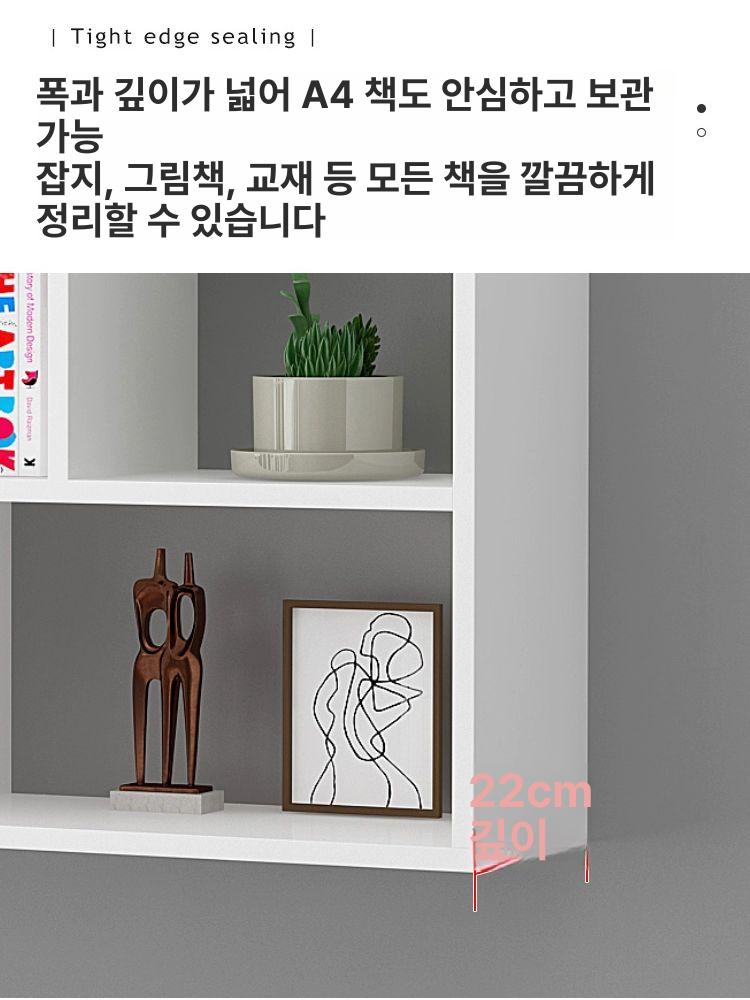 벽걸이 선반장 책장 거실 수납장 부엌 상부장 책꽂이 원목 장식장 - 상세 이미지 4