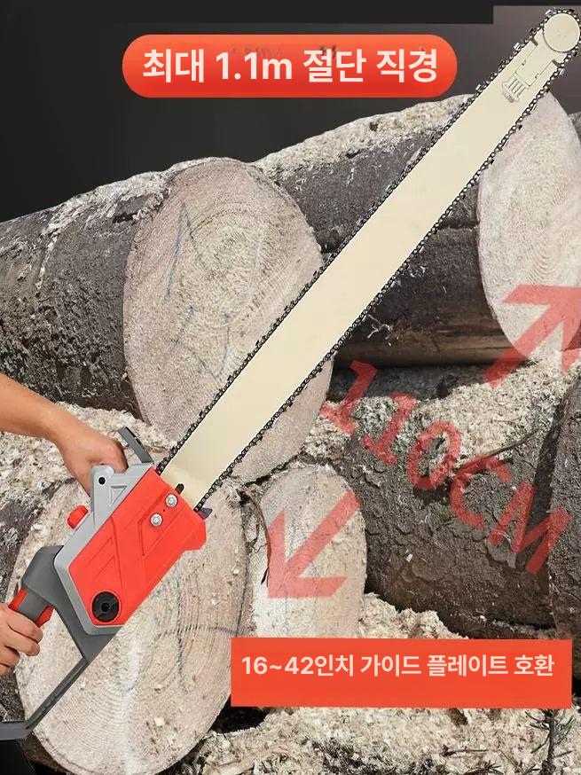 전동 체인톱 3500와트 고성능 목재절단 가정용 정원용 휴대형 전기톱 - 상세 이미지 2