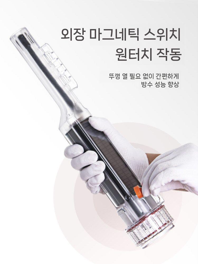 태양광 추적기 해양용 선박용 모니터링 부표 어업용 충돌방지 표시기 위치추적 표시 기기 - 상세 이미지 4