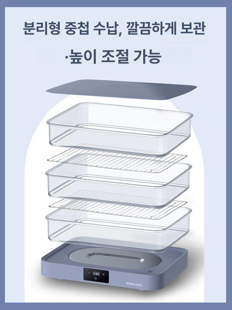 가정용 발효기 제빵 베이커리 도우 빵발효기 기계 발효 밀가루 소형 식빵기계 제빵기 식빵 - 상세 이미지 2