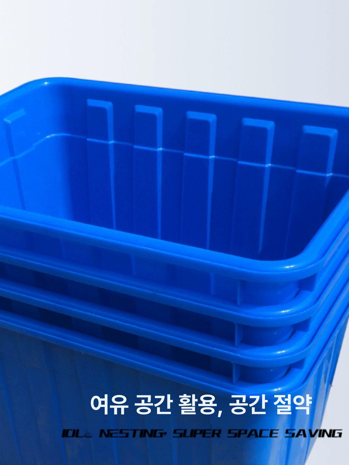 공장 이동식플라스틱통 농업용 대용량 물통 저장통 저장탱크 급수통 다용도 저수통 - 상세 이미지 4