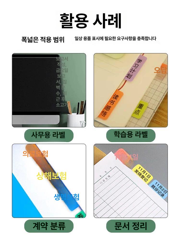 자동 양면 라벨기계 밀봉 스티커 인쇄 라벨링 실링 라벨러 제품포장 상표 프린터기 - 상세 이미지 4