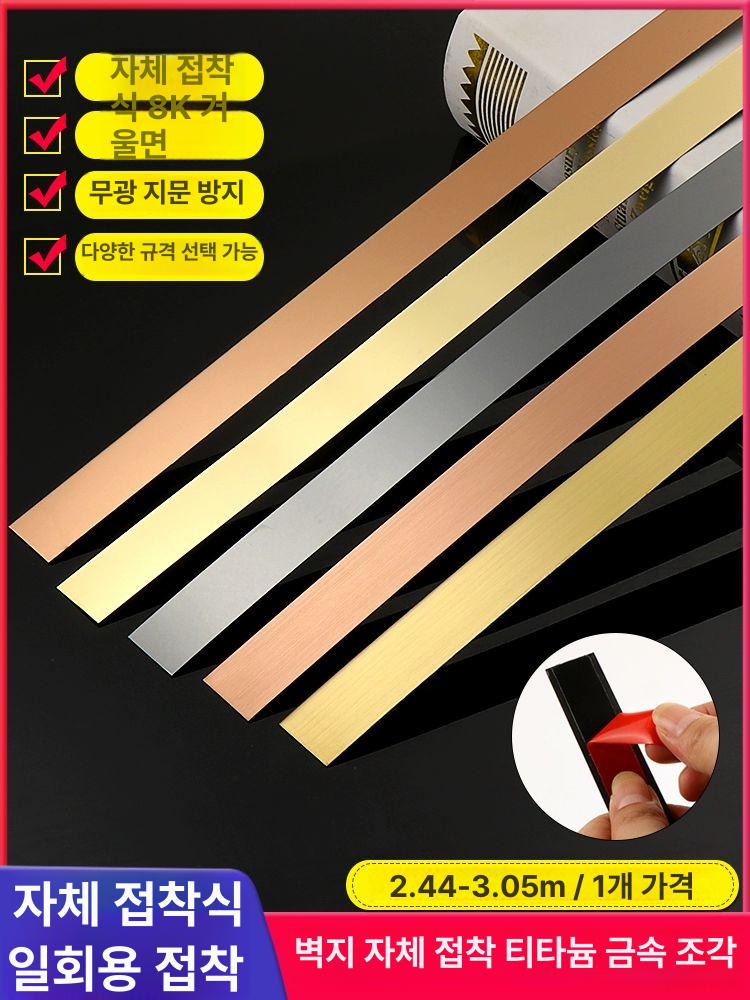 상품 이미지 2