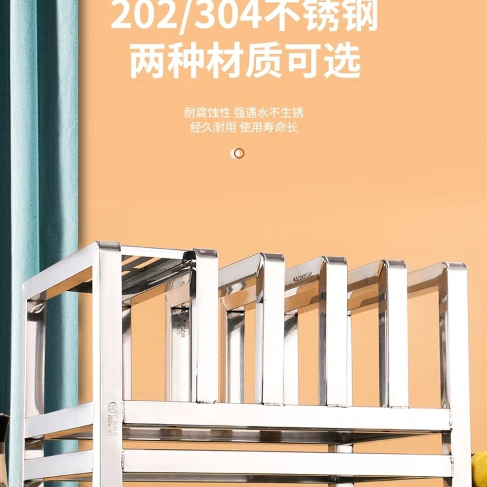대형 도마거치대 업소용 위생 실리콘 선반 정리 건조 스탠드 식당 - 상세 이미지 5