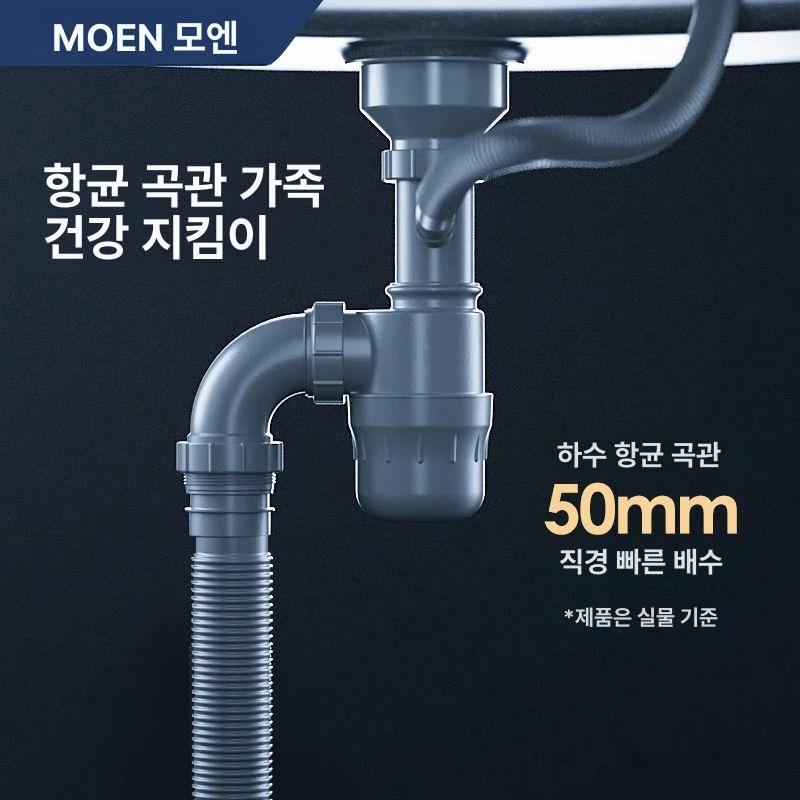 원형 싱크볼 세면대 카페 사무실 간이 교체 라운드 세면기 주방 부엌 싱크대 욕실 - 상세 이미지 5