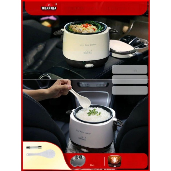 간편한 캠핑용 미니밥솥 차량용 12V 멀티쿠커 자동차 여행용 4인분 1.6L A - 상품 이미지