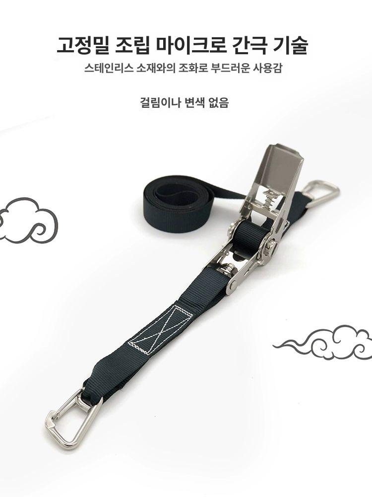 고정 고리 텐셔너 스트랩 코드 탄성로프 - 상세 이미지 2