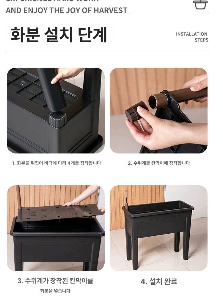 대형 화분 정원용 깊이감있는 플랜터 베란다 야채재배 흙 담기 용기 화단상자 - 상세 이미지 5