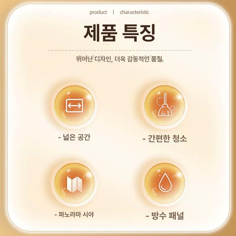 투명 다람쥐사육장 특대형 굴착 햄스터집 상자 골든햄스터 프리미엄 펜스 펫하우스 - 상세 이미지 2