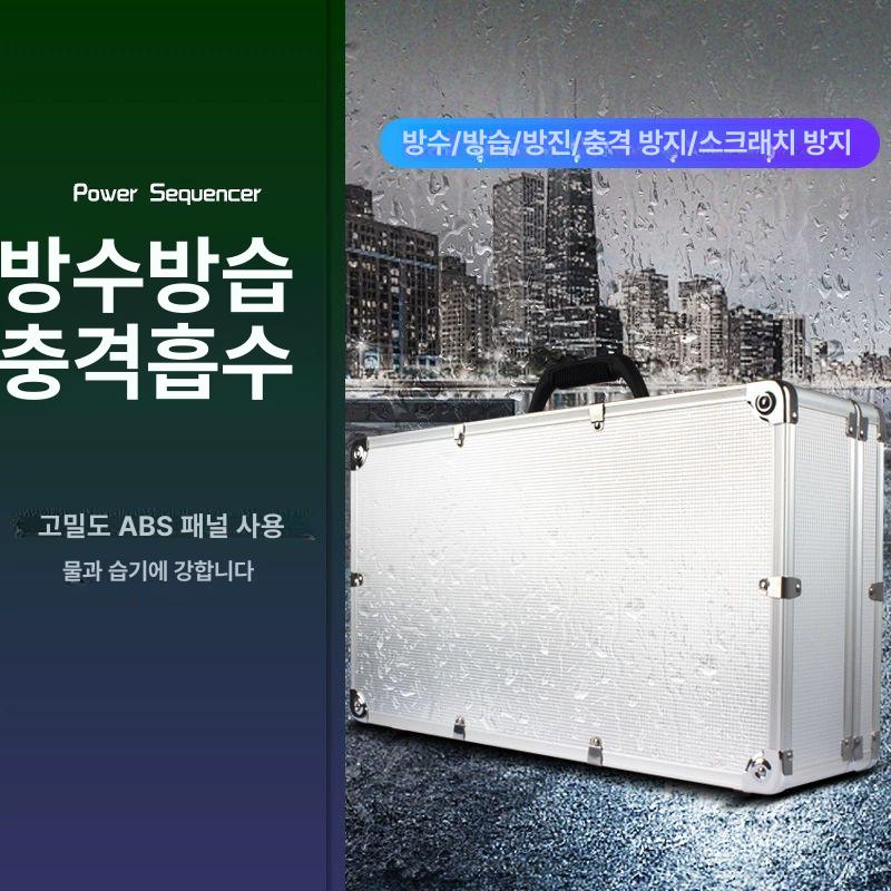 하드케이스 무선마이크케이스 공연 음향장비 렉케이스 방송 보관 수신기 커버 - 상세 이미지 5