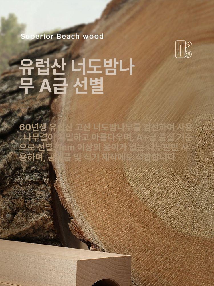 손잡이 볼그립 훈련 케이블 풀업 그립볼 클라이밍 아령 턱걸이봉 수평 악력강화 - 상세 이미지 3