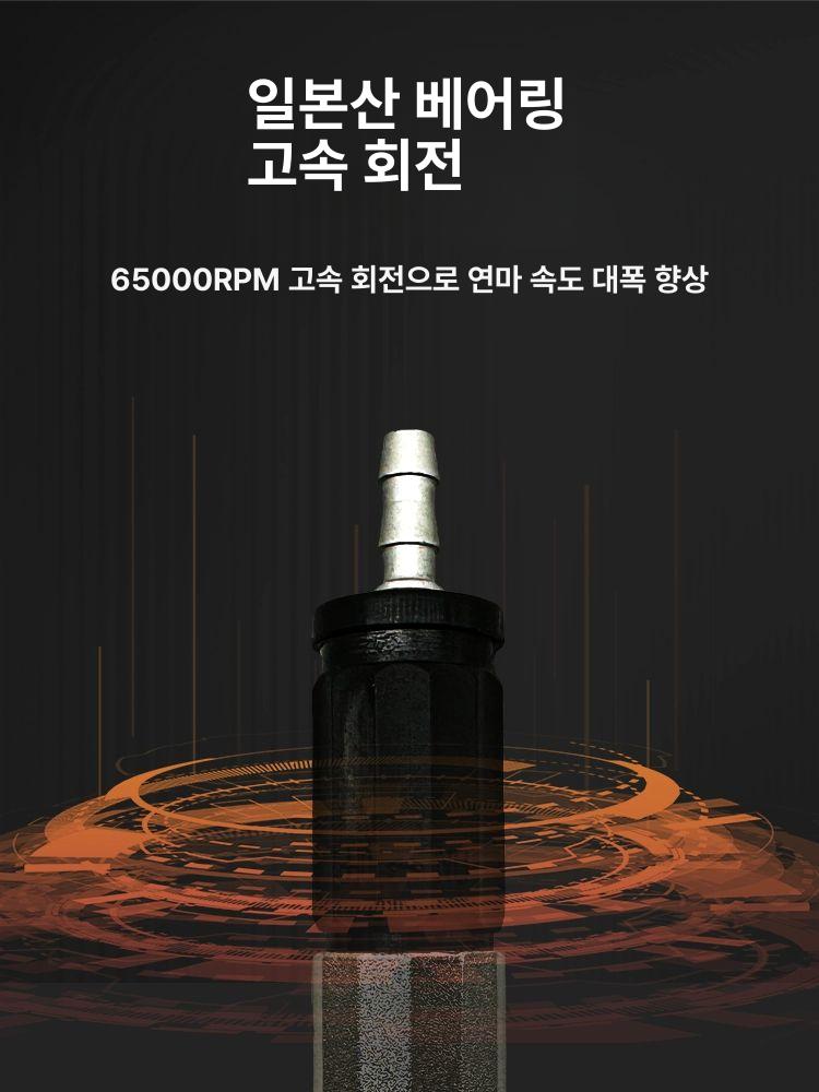 공압 미니 그라인더 소형 에어 고속 트리밍 연삭 정밀 가공 전문 핸드툴 연마 - 상세 이미지 4