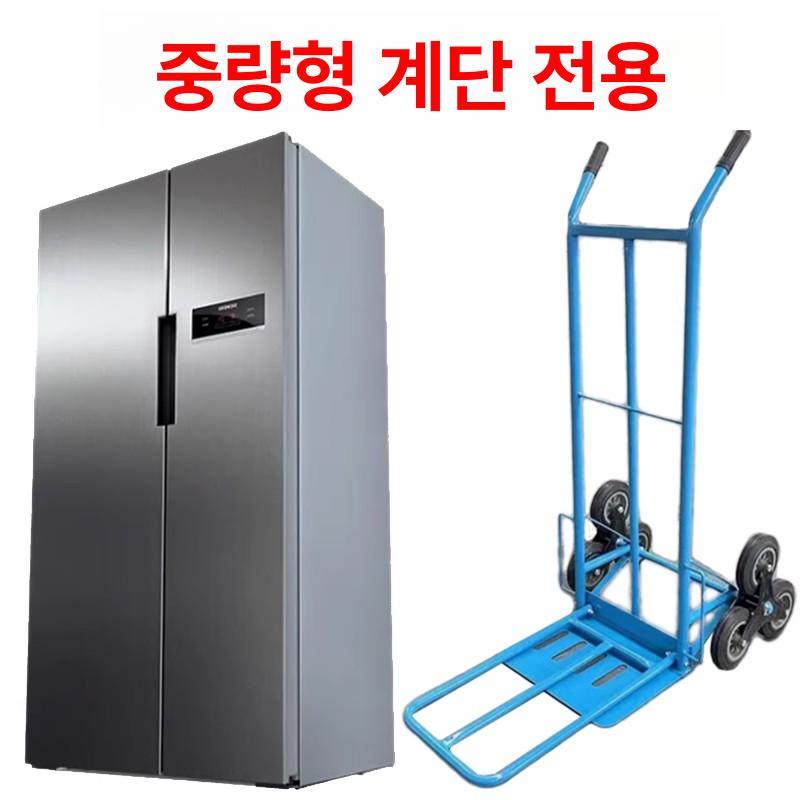 손수레 고하중 운반카트 바퀴 계단용 화물 핸드트럭 다용도 - 상세 이미지 3