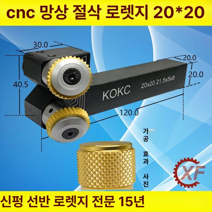 cnc 선반 절삭 밀링 드릴 공작 카바이드 홀더 커터 기계 척 콜릿 인서트 도구 - 상세 이미지 4