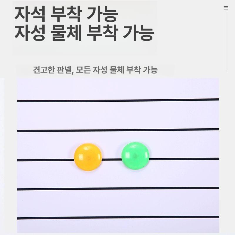 이동식 교습 오선지화이트보드 음악 바퀴형 교육용 바퀴달린 악보칠판 교구 레슨 - 상세 이미지 5