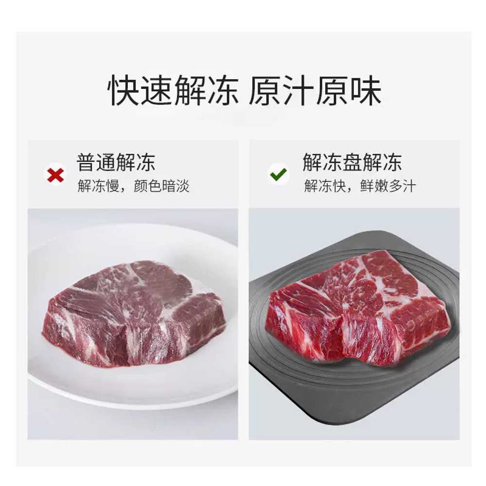 가스레인지용 핫플레이트 열전도판 열전달 그을음방지 가스렌지 용기보호 열확산판 이미지 6