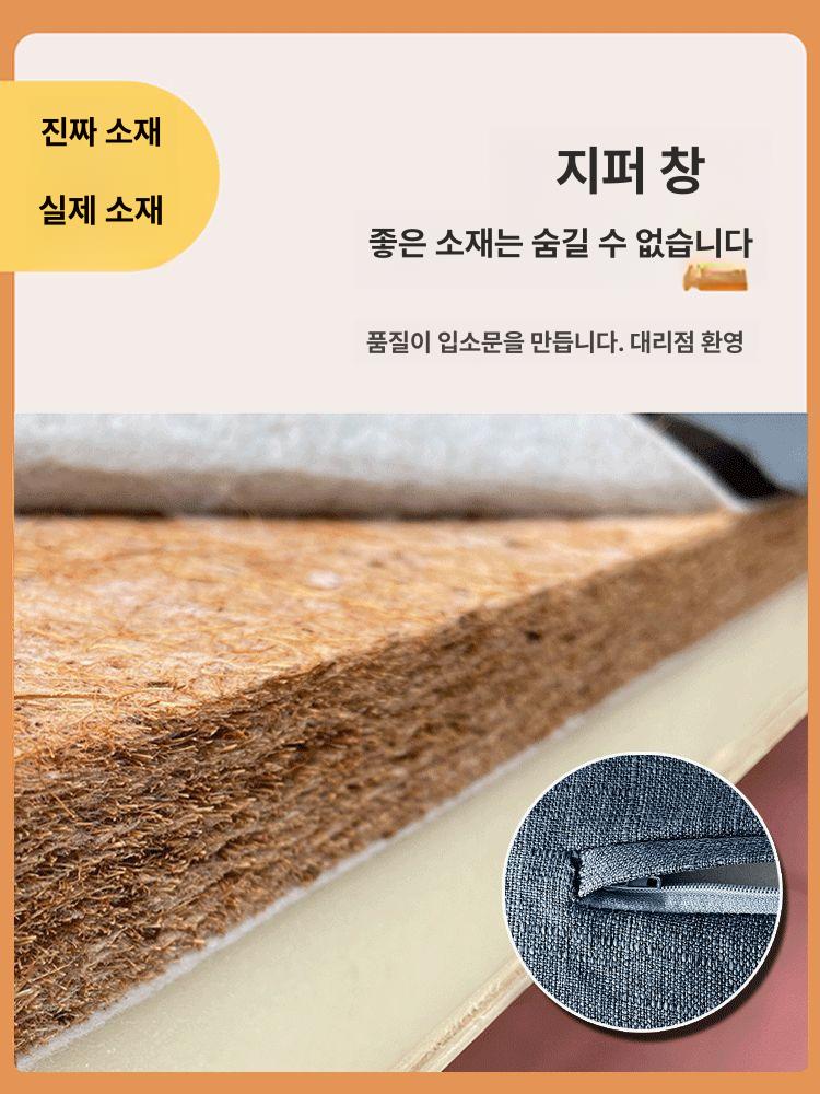 휴대용간편베드 이동식접이식침대 소음방지 소형 컴퓨터 접이식 휴대용 캠핑 침대 사이드 - 상세 이미지 4