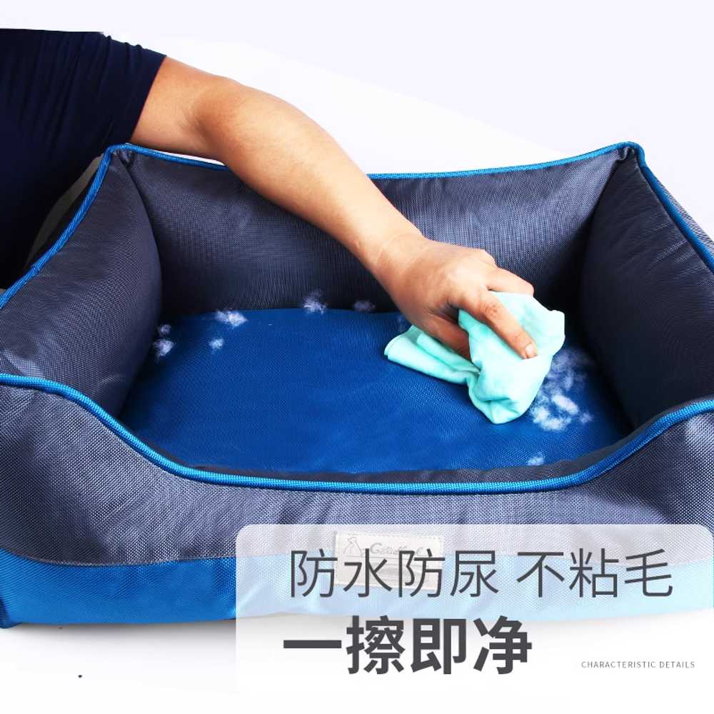 반려견 소파베드 사계절 60x50x20cm 방석 패드 1. 쇼파 수면매트 개집 푹신 범용 - 상세 이미지 3