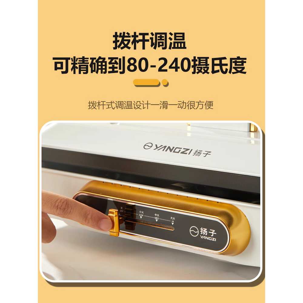 팬케이크 뷔페 계란빵기계 8구 팬분리형 계란후라이팬 전기팬 냄비 그릴 오믈렛 패티 - 상세 이미지 3