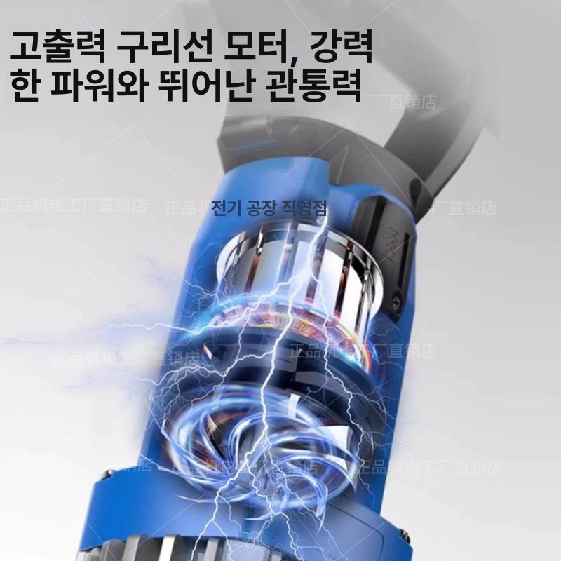 머신 유압펀칭기 스테인레스 공업용 구멍 타공기 산업용 페달 철판 기계 - 상세 이미지 4