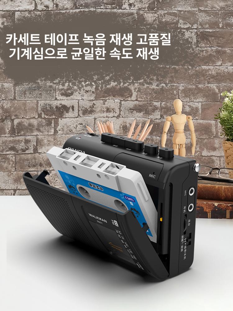 레트로 카세트 플레이어 무선 아날로그 감성 워크맨 테이프 테잎 고음질 카셋트 스피커 - 상세 이미지 3