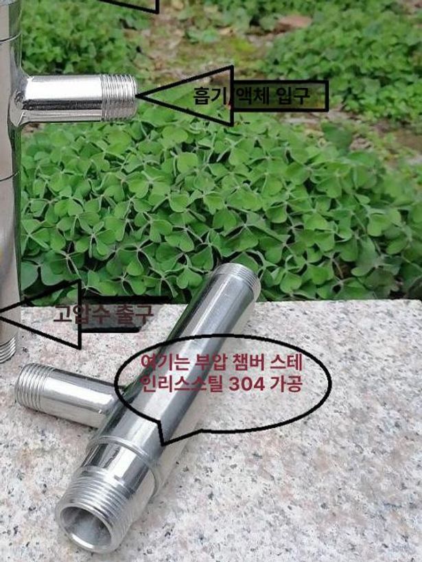 외부 벤츄리관 스테인리스 관개 튜브 와이어 배관 노즐 나사 스텐 플랜지 벤추리 벤츄리 - 상세 이미지 5