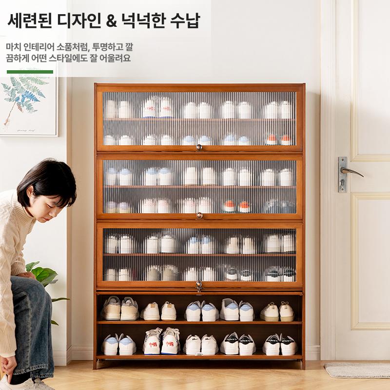 현관신발장 신발수납 투명 틈새수납 원목 벤치 슬림 휴게실 정리대 의자 신발장 원룸 정리함 - 상세 이미지 3