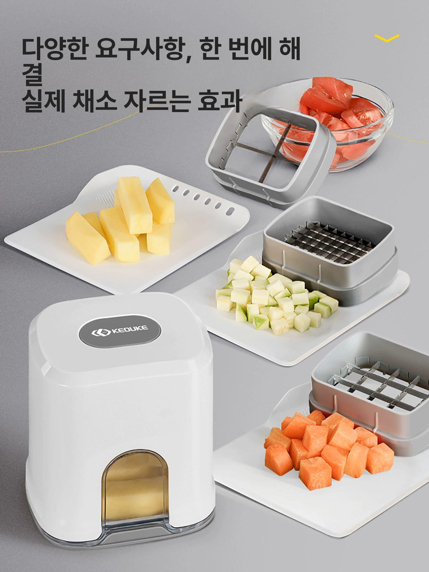 과일 커터 기계 깍뚝썰기 무 주방 채소 업소용 채썰기 디럭스 머신 날 양파 다기능 - 상세 이미지 5