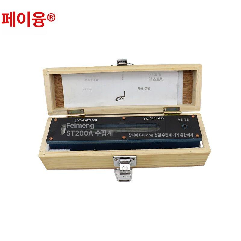 공작 수준기 산업용 수평자 경사계 정밀수평계 계측기 수준계 평행 디지털 레벨측정기 - 상세 이미지 2