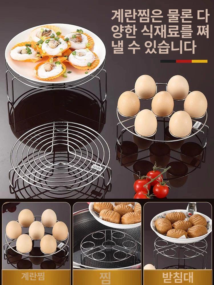 304 스텐 삼발이 오븐 찜판 높이 찜채반 주방 소재 요리 찜대 스팀랙 하이발 찜망 - 상세 이미지 5