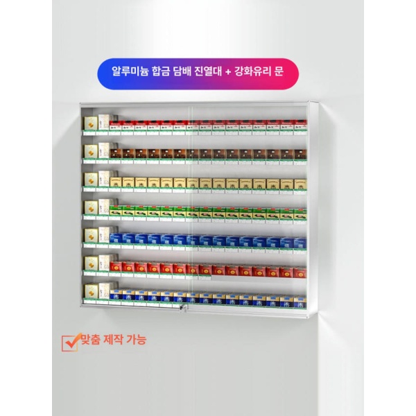 고급 강화유리문 편의점 쇼케이스 진열장 마트 캐비닛 5.5cm 71 x 50cm 세로형 포함 - 상세 이미지 2