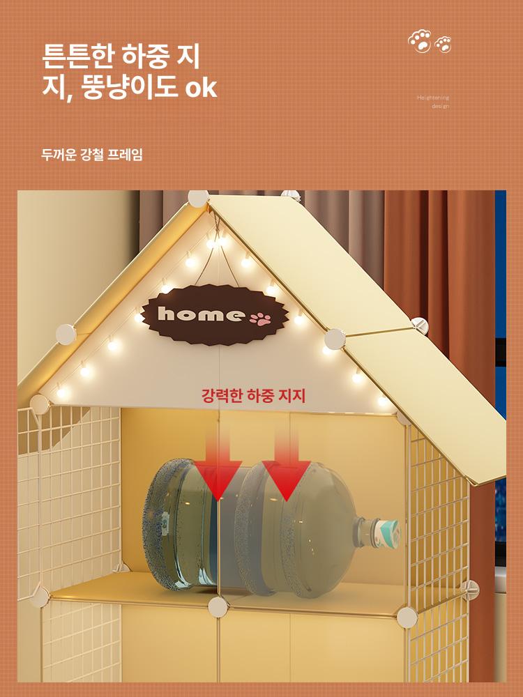 하우스 캣타워 반려묘 스크래쳐 놀이기구 캣워크 등반 놀이공간 다층 캣가구 - 상세 이미지 4