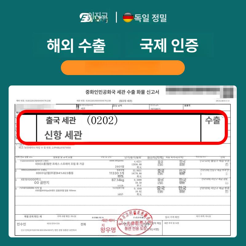 무타공 이동식거치대 스탠드 선반 고정형 인치 벽걸이티비 티비거치대 셀프 호환 - 상세 이미지 4