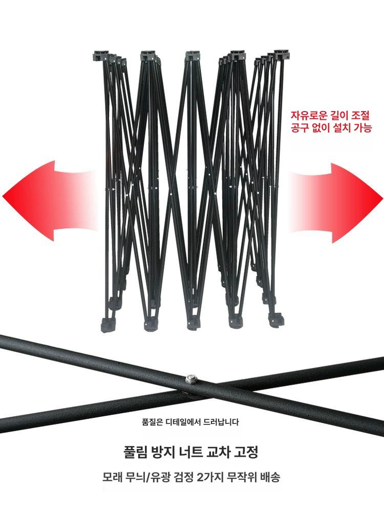 접이식 포토월 팝업 행사장 전시용 지지대 부스 포스터 배경 프레임 홍보 보드 - 상세 이미지 5