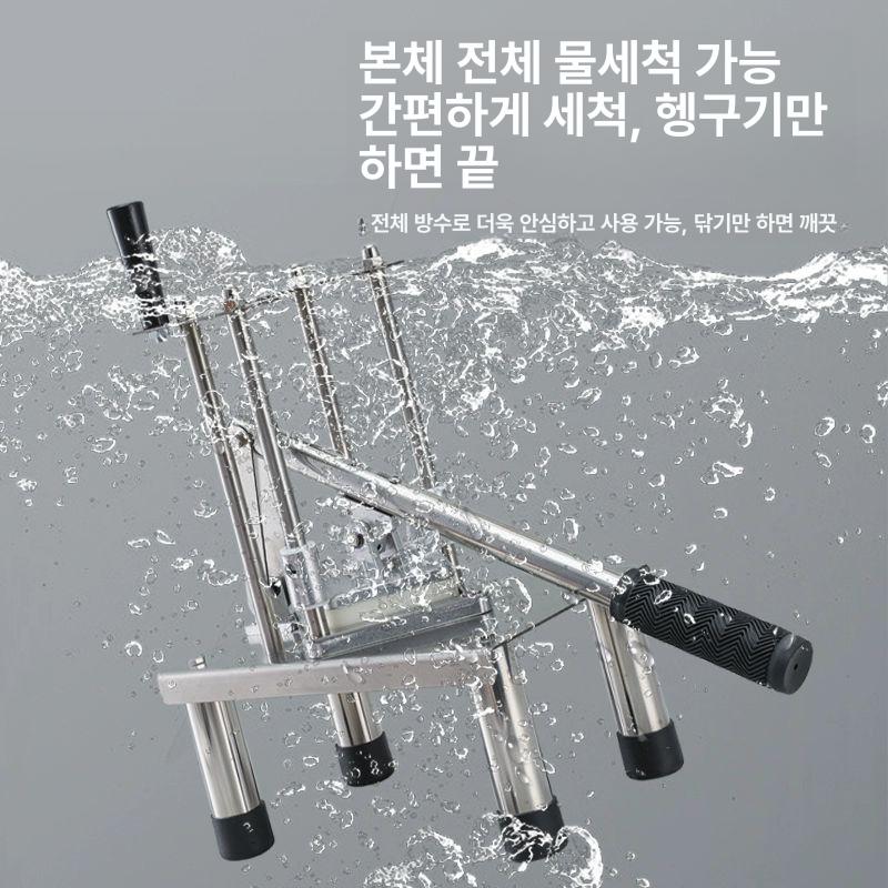 채소 절단기 오이 블레이드 깍둑썰기 채썰기 커팅기 칼날 다이싱 야채슬라이서 - 상세 이미지 3
