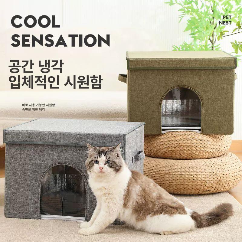 고양이 상자 쿨링 강아지 박스 개집 시원한 냉각 반려묘 반려동물 여름용 패드 하우스 - 상세 이미지 3
