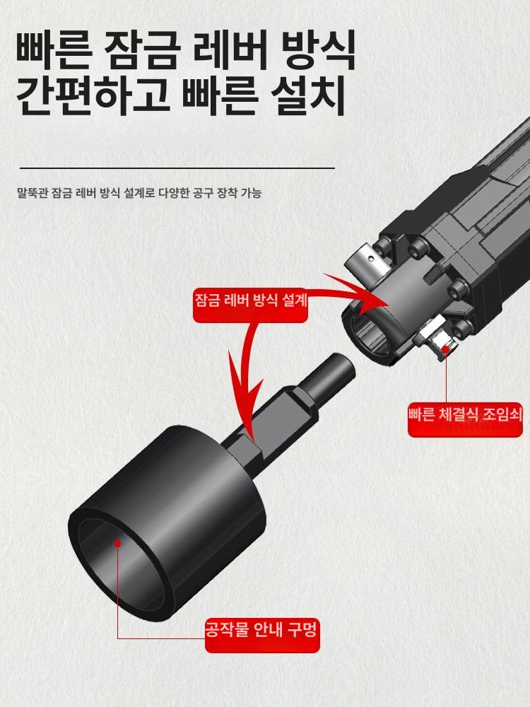 말뚝망치 지지대 전동공구 지지기 드릴 항타기 손잡이 해머 전기 지주대 - 상세 이미지 4