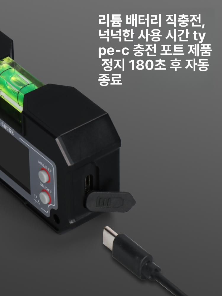 전자 수평계 디지털 미니 수평기 레벨대 정밀 측정 휴대용 레벨기 - 상세 이미지 5