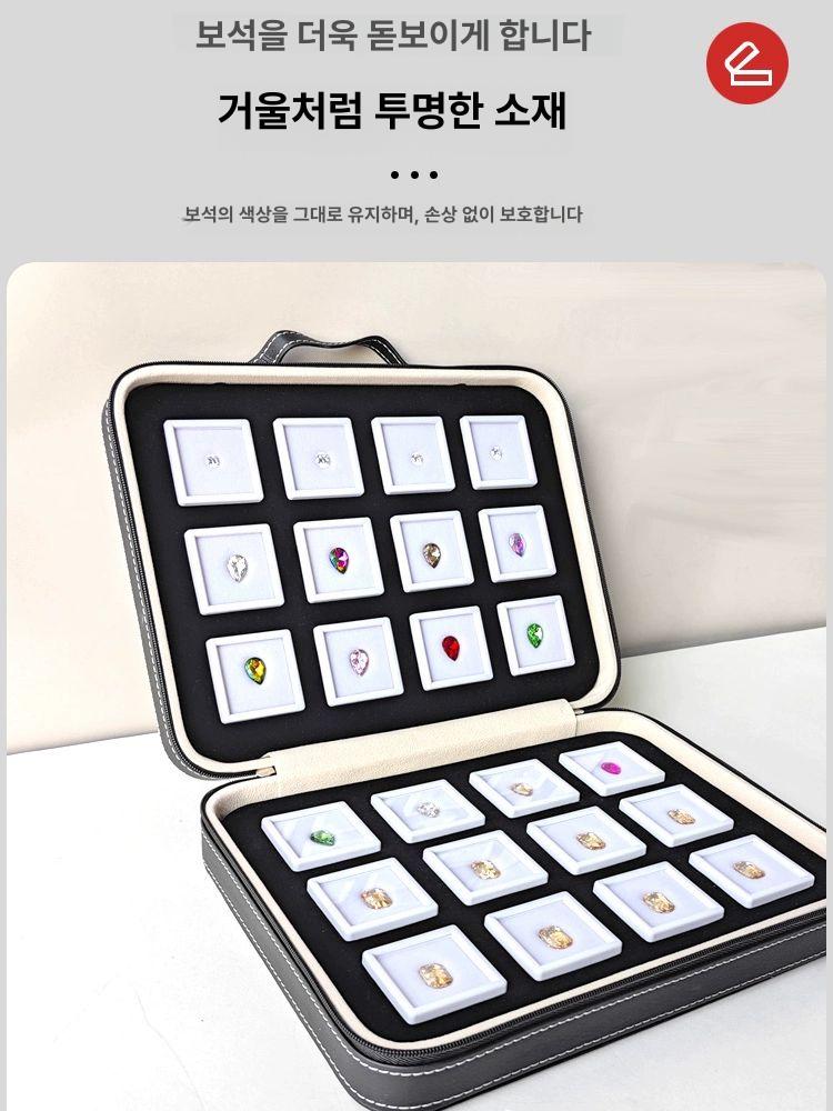 보석 큐빅 전시 케이스 상자 원석 보관함 악세사리 디스플레이 용기 수납 박스 - 상세 이미지 2