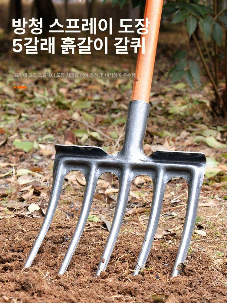 로타리 삽 4날 대형 단조형 갈퀴 삼지창 도구 경작 농기구 톱니 견고한 곡괭이 손잡이 - 상세 이미지 4