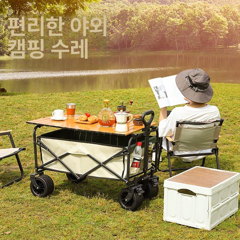 접이식 짐수레 계단용 무소음 폴딩카트 가정용 야외 이동식 수레 핸드트럭 - 상세 이미지 5
