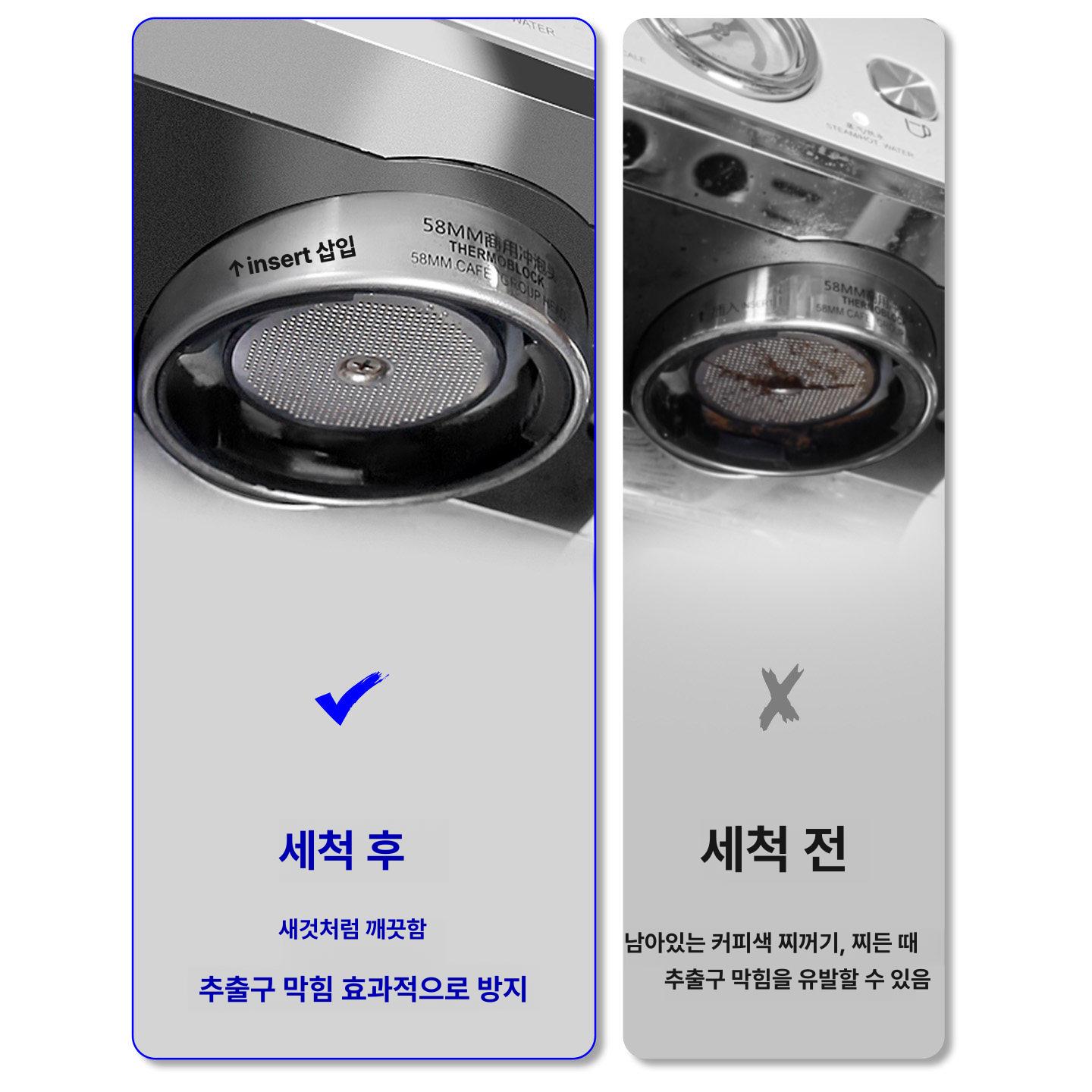 고압 스팀기 도구 핸드밀 청소기 머신기 바용 청소용 노즐 브러쉬 얼룩 커피푸샤오 - 상세 이미지 2