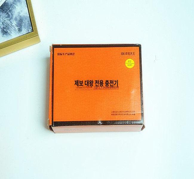 액세서리 배터리 케이스 키트 전기자전거 리튬 모터 부품 충전 범용 컨트롤러 교체용 - 상세 이미지 5