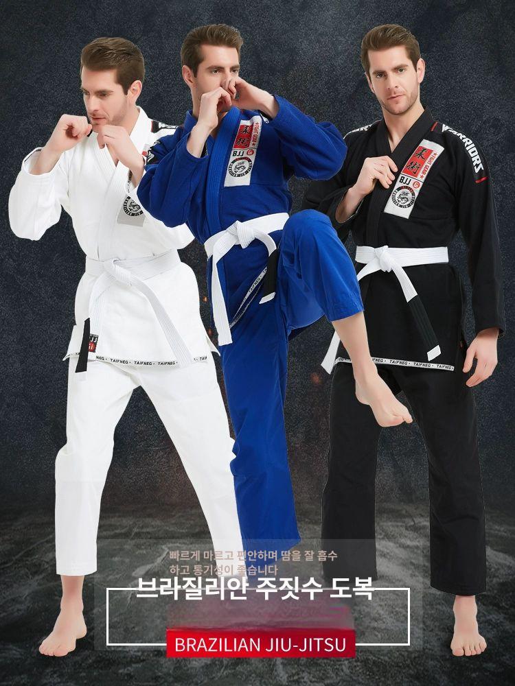주짓수 도복 초보자용 경량 훈련복 격투기 수련용 시합 유니폼 운동복 - 상세 이미지 2