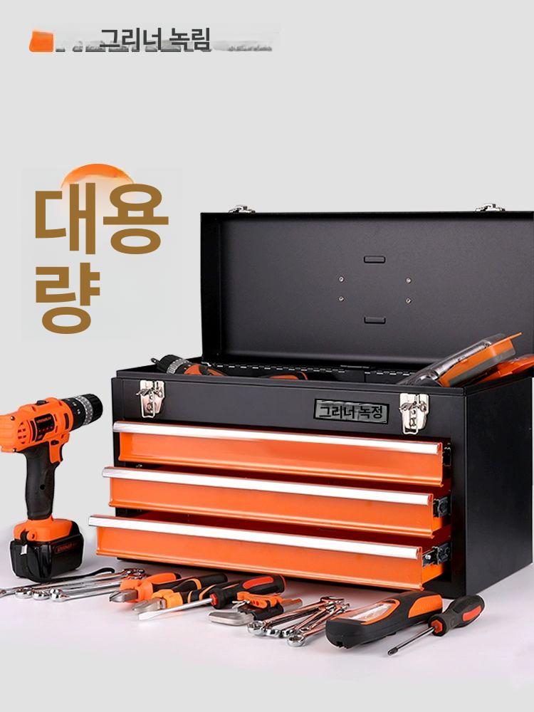 슬라이드 서랍식 공구함 대용량 수납 정리 휴대용 도구상자 보관함 - 상세 이미지 3
