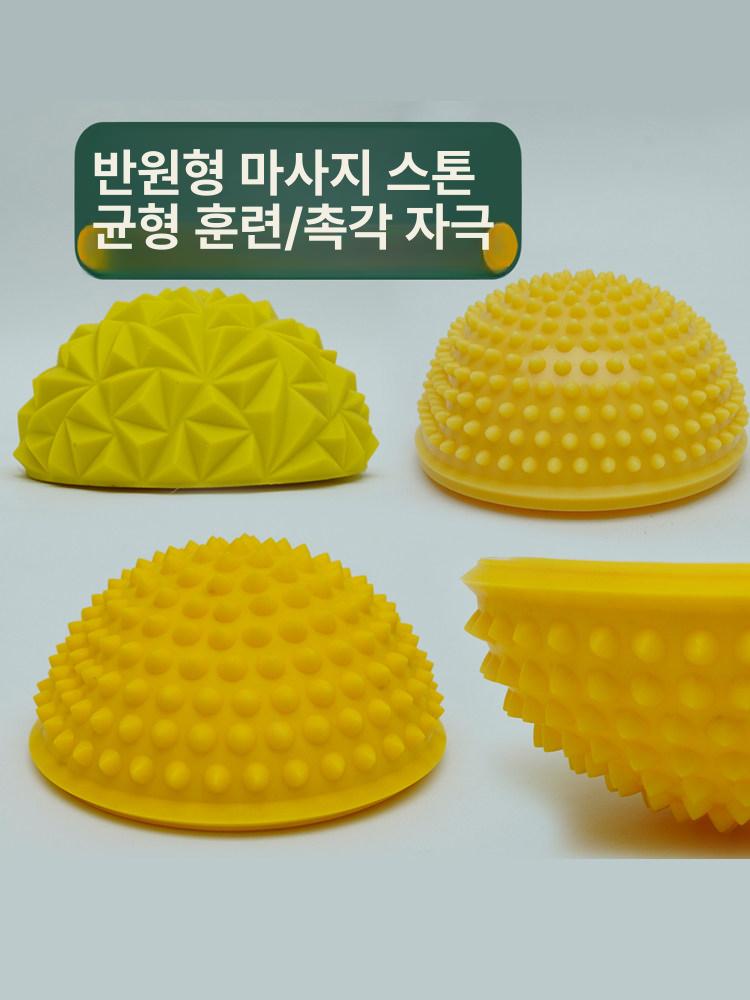 지압 고슴도치 징검다리 교구 감각균형 체육 요가 미니 롤러 마사지봉 문화센터 유아체육교구 - 상세 이미지 2