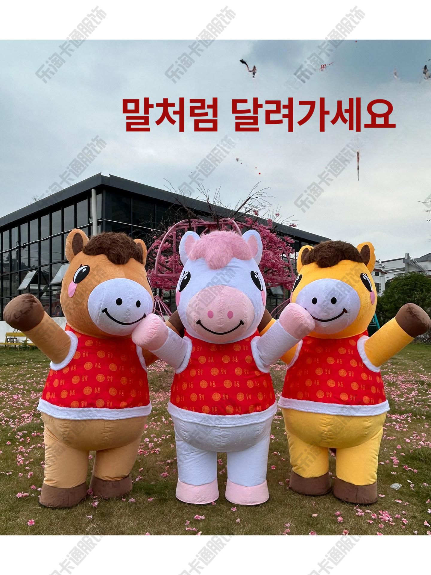 말 인형탈 코스튬 공연 말탈 이벤트 캐릭터 인형 행사 축제 행사용 동물 탈 할로윈 유니콘 - 상세 이미지 2