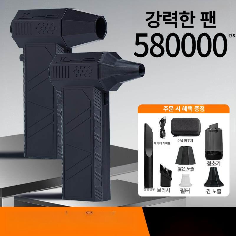 강력 제트건 미니 x3pro 드라이버 에어건 청소 강력한 표준판 세차 킹 무선에어건 - 상세 이미지 2