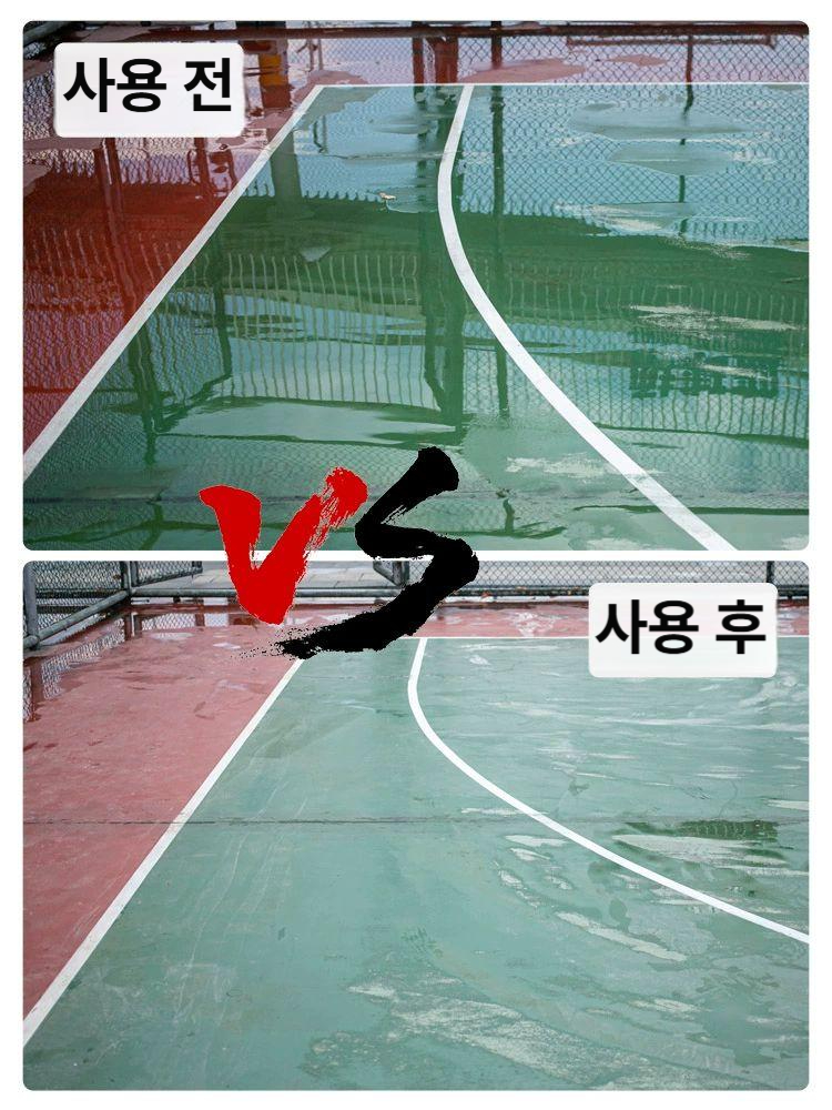농구장 밀대 청소 경기장 코트 대걸레 제거 대형 프리미엄 강당 스테인리스 테니스장 고무 - 상세 이미지 3