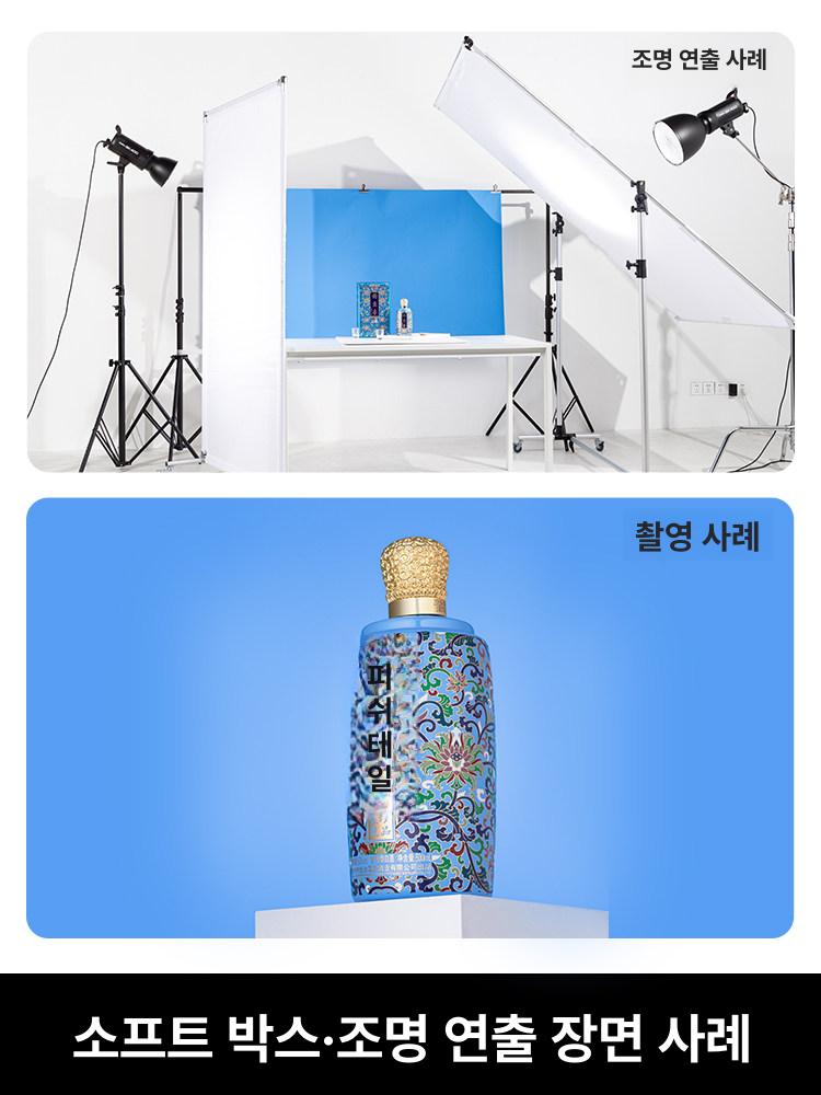 조명판 대형반사판 스튜디오 라이트 배경판 보드 촬영반사판 촬영용 거치대 장비 이미지 6